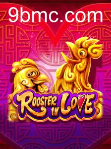 RoosterInLove