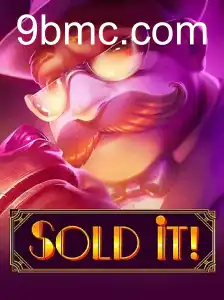 Soldit